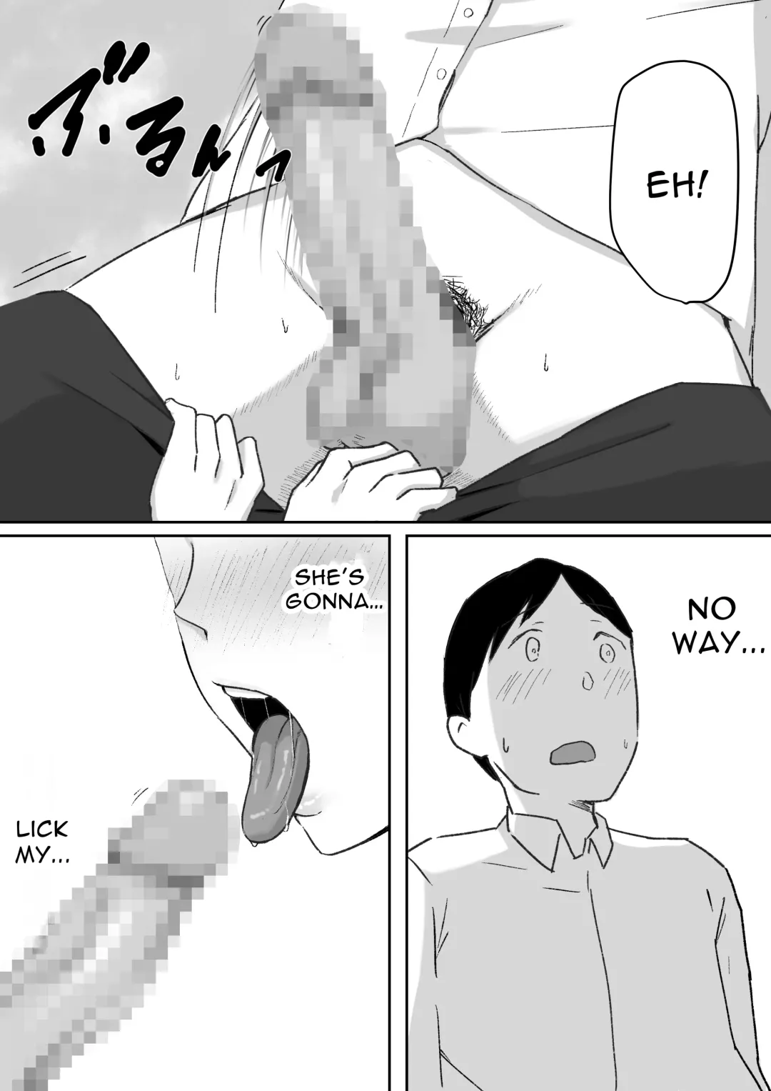 You to Kiss-Ma ni Naru Senpai ni Okasareru Fhentai - Page 13