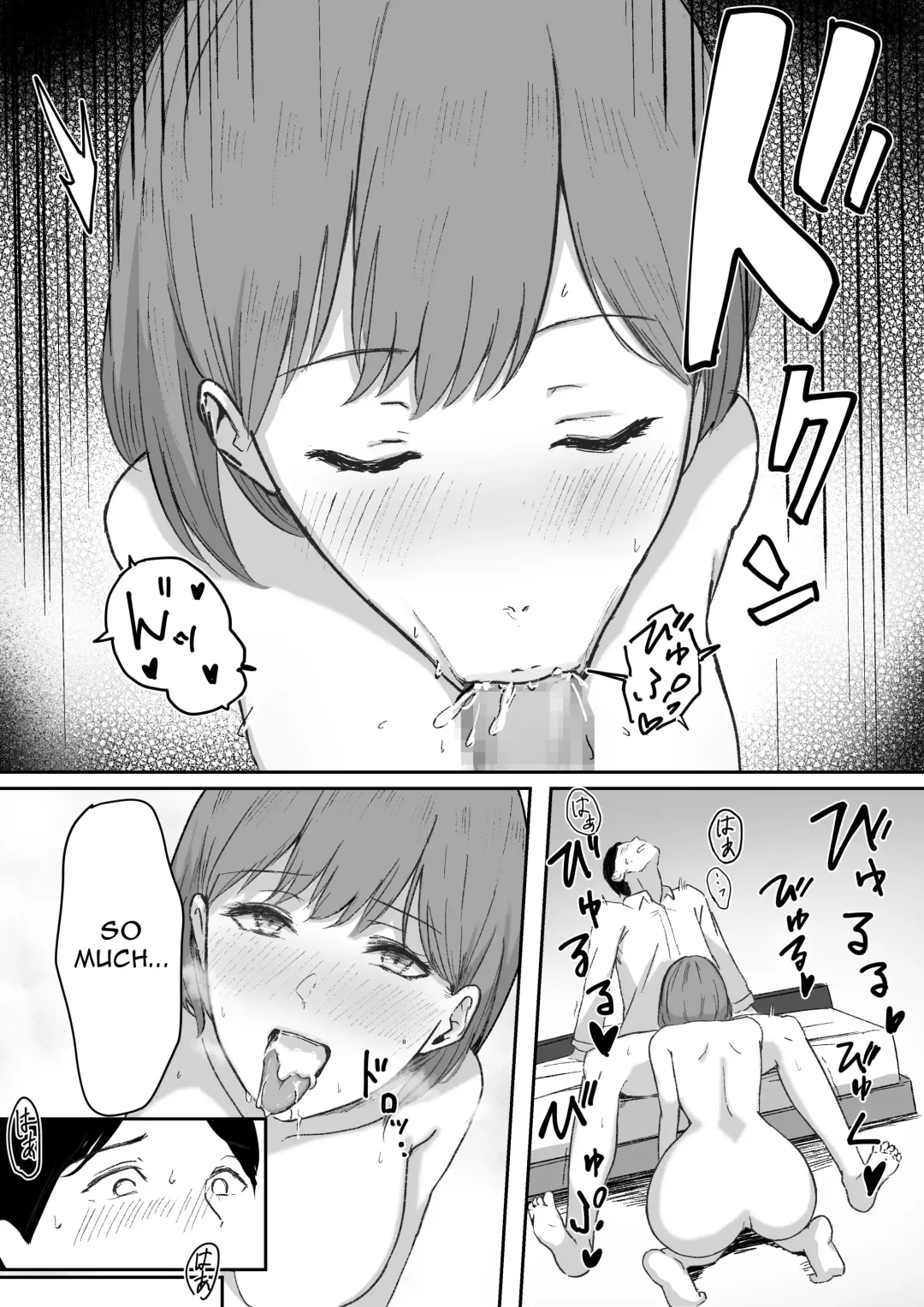 You to Kiss-Ma ni Naru Senpai ni Okasareru Fhentai - Page 16