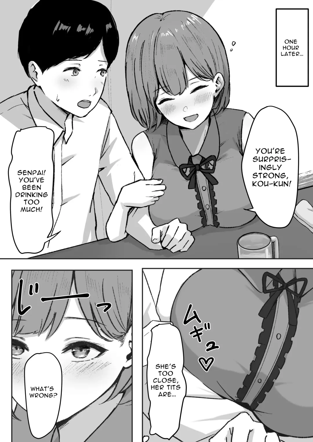You to Kiss-Ma ni Naru Senpai ni Okasareru Fhentai - Page 6