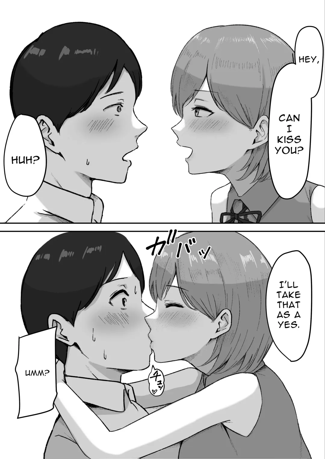 You to Kiss-Ma ni Naru Senpai ni Okasareru Fhentai - Page 7