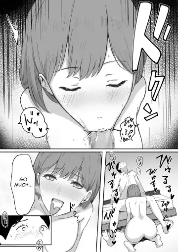 You to Kiss-Ma ni Naru Senpai ni Okasareru Fhentai - Page 16