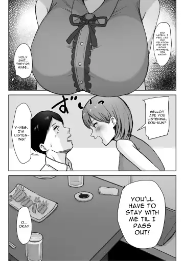 You to Kiss-Ma ni Naru Senpai ni Okasareru Fhentai - Page 5