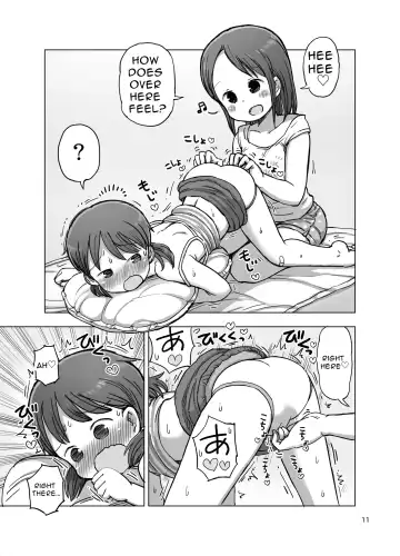 [Umekko] Massage-chuu ni Jirasarete Kossori Onanie Shichau Manga Fhentai - Page 10