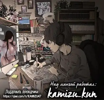 [Nakamura Regura] Tsuikai no Kasu | Остатки сожалений Fhentai - Page 48