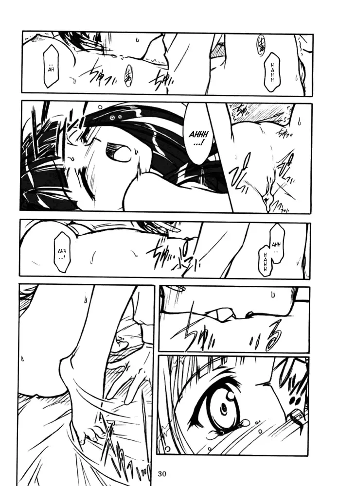 [Route39 - Zenki] Yuushuu Fhentai - Page 29