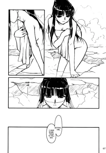 [Route39 - Zenki] Yuushuu Fhentai - Page 6