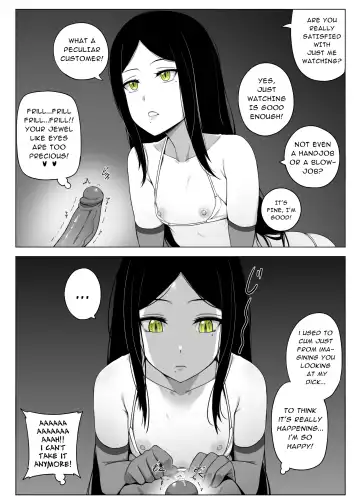 [Darkmaya] Makura Eigyoushi no Ko (decensored) Fhentai - Page 11