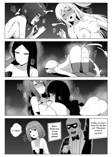 [Darkmaya] Makura Eigyoushi no Ko (decensored) Fhentai - Page 27
