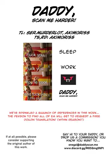 [Darkmaya] Makura Eigyoushi no Ko (decensored) Fhentai - Page 34