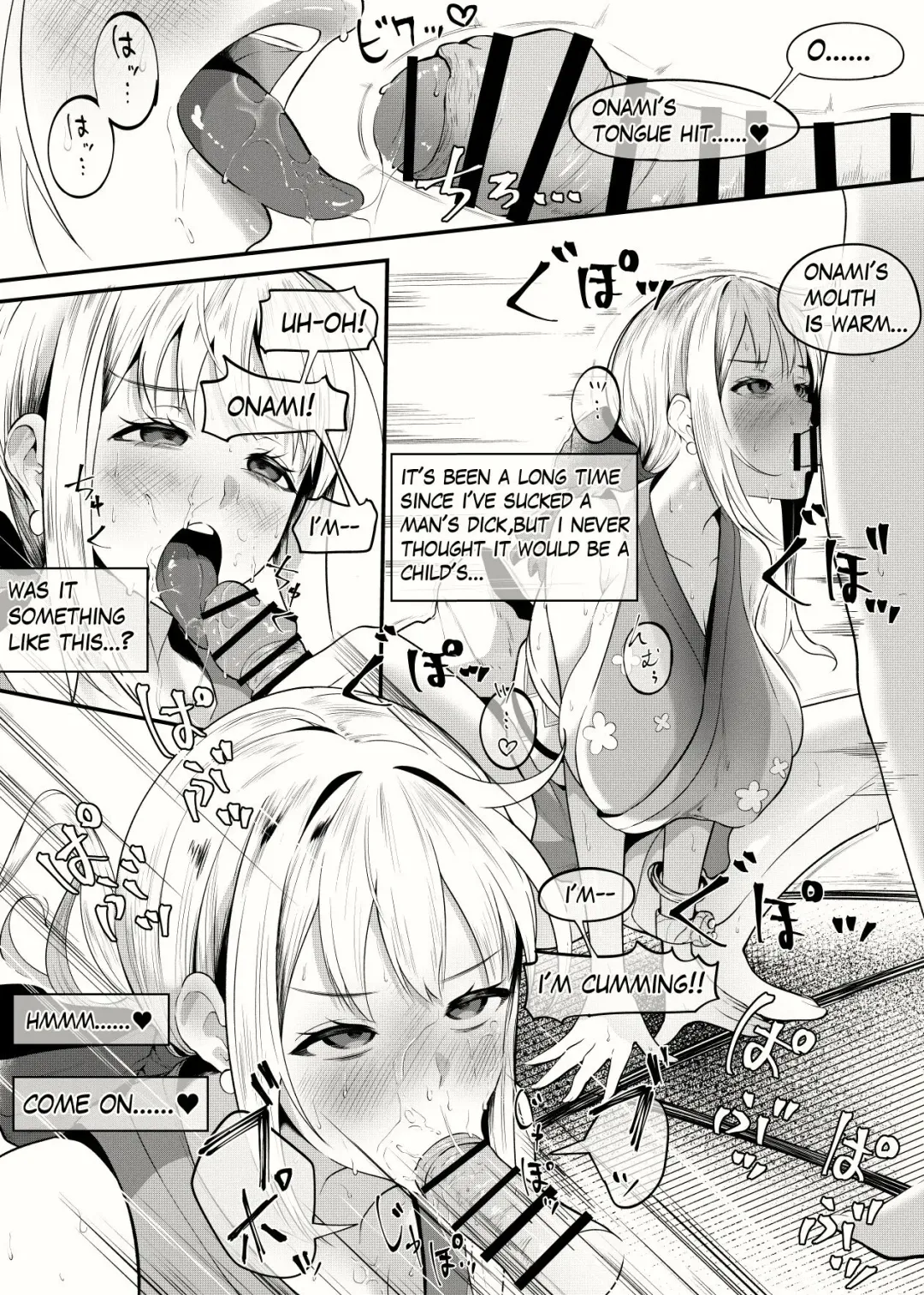 [Semino Hazuki] Nami Request Manga Fhentai - Page 11