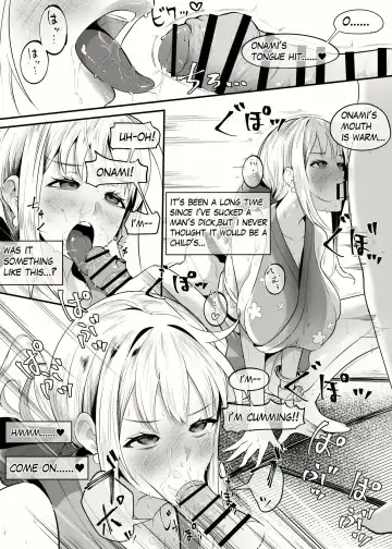 [Semino Hazuki] Nami Request Manga Fhentai - Page 11