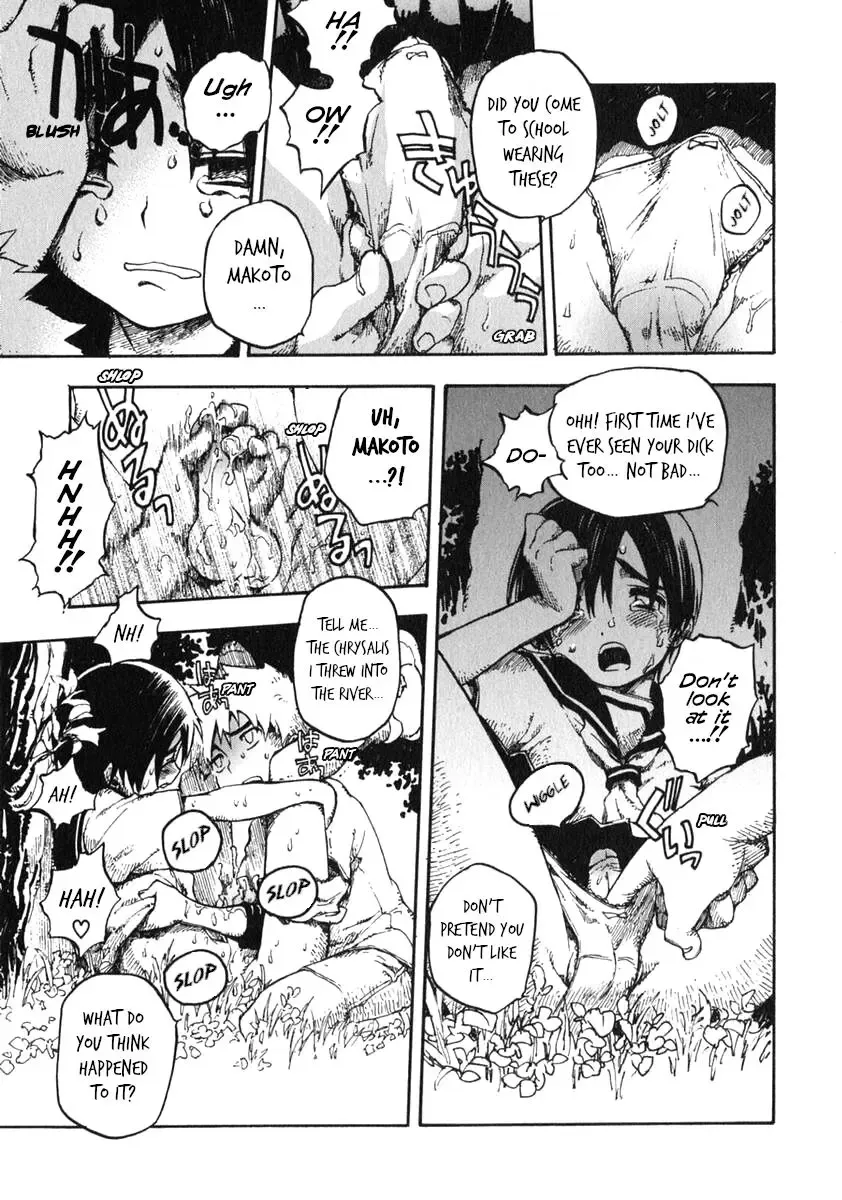 [Kawada Shougo] Saisei - Rebirth Fhentai - Page 11