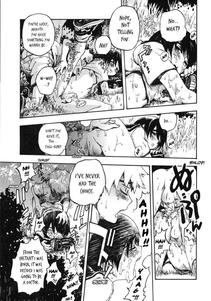 [Kawada Shougo] Saisei - Rebirth Fhentai - Page 13