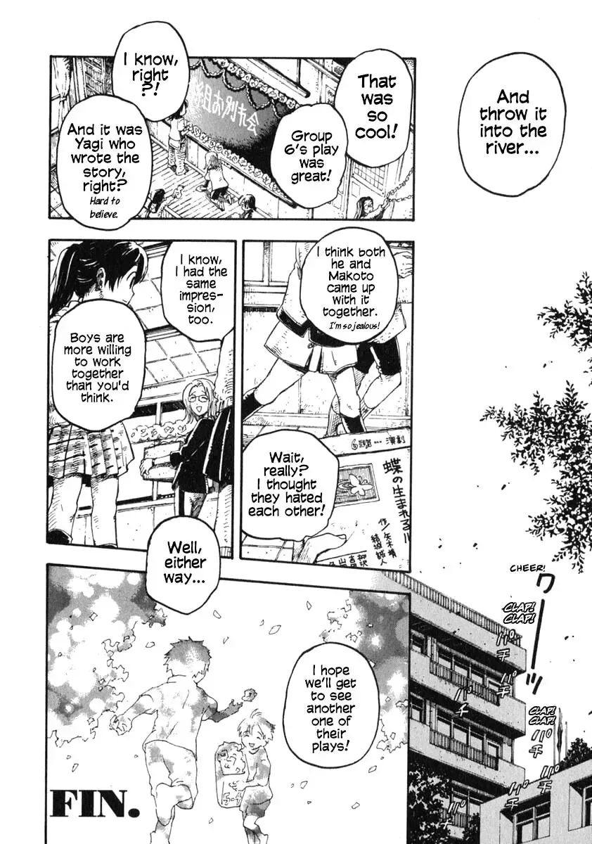 [Kawada Shougo] Saisei - Rebirth Fhentai - Page 16