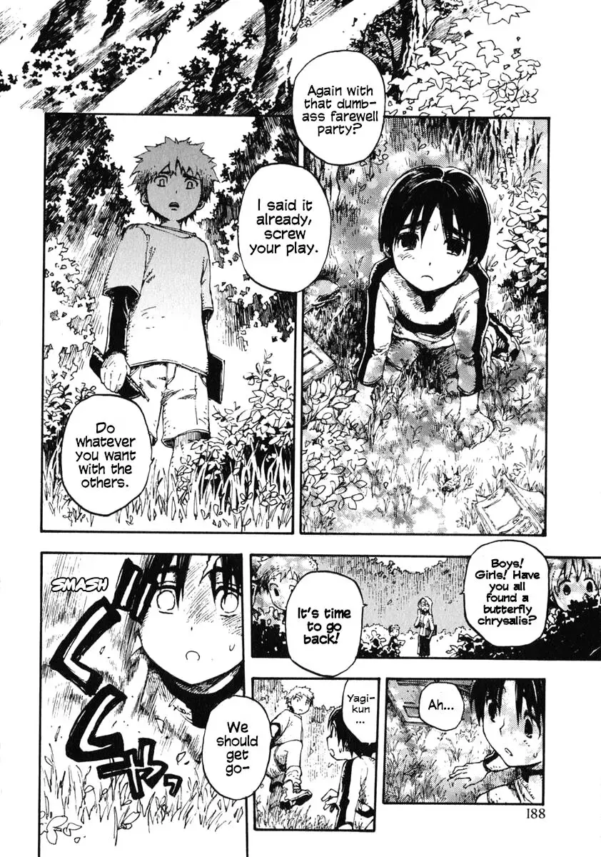 [Kawada Shougo] Saisei - Rebirth Fhentai - Page 2