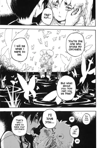 [Kawada Shougo] Saisei - Rebirth Fhentai - Page 15