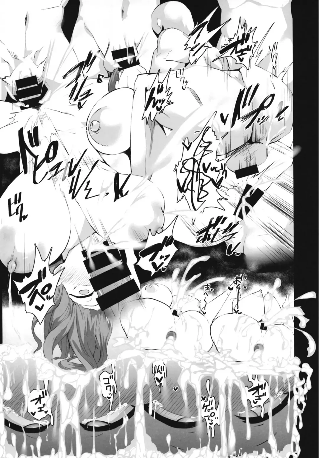 [Hiro.] Mizugi Skadi, Charao to Yaru. Fhentai - Page 26