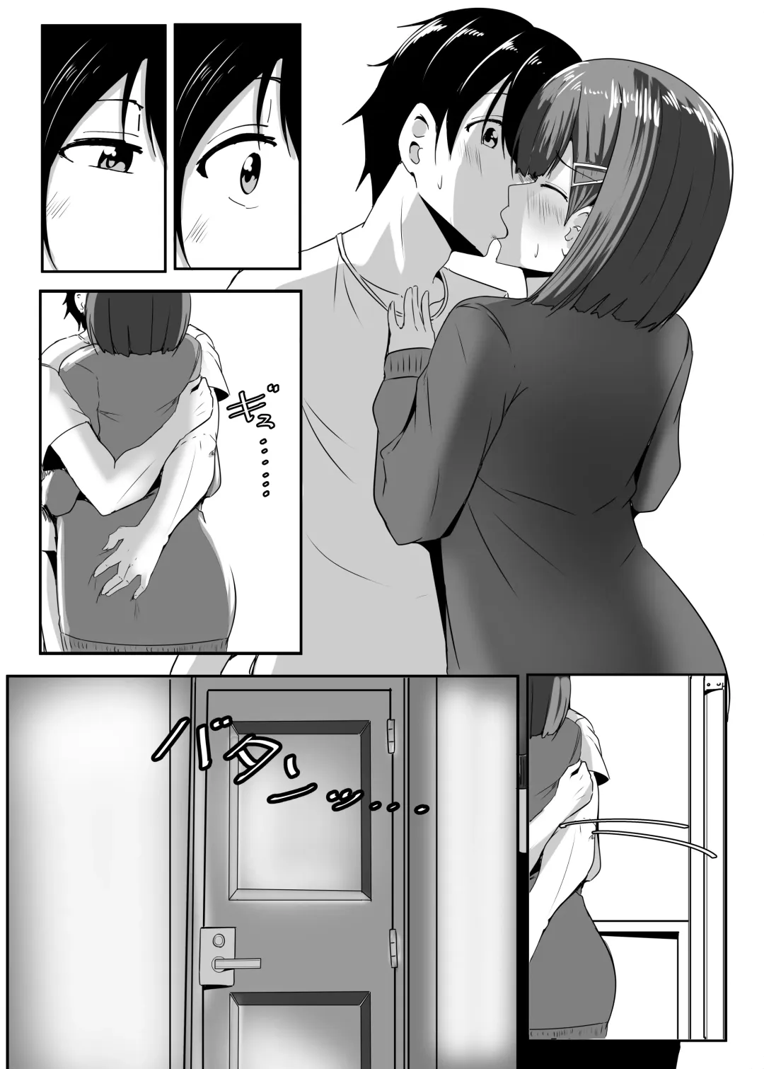 [Aizawa Uji] Kanojo no Shinyuu ga Guigui kuru. 2 Fhentai - Page 21