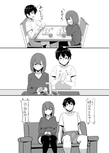 [Aizawa Uji] Kanojo no Shinyuu ga Guigui kuru. 2 Fhentai - Page 39