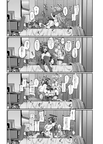 [Shirokuma A] Futari dake no Himitsu Fhentai - Page 24