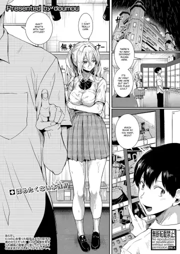 Read [Doumou] Watashi wa Onnanoko ga Suki datta hazu nano ni Ch. 4 - Fhentai