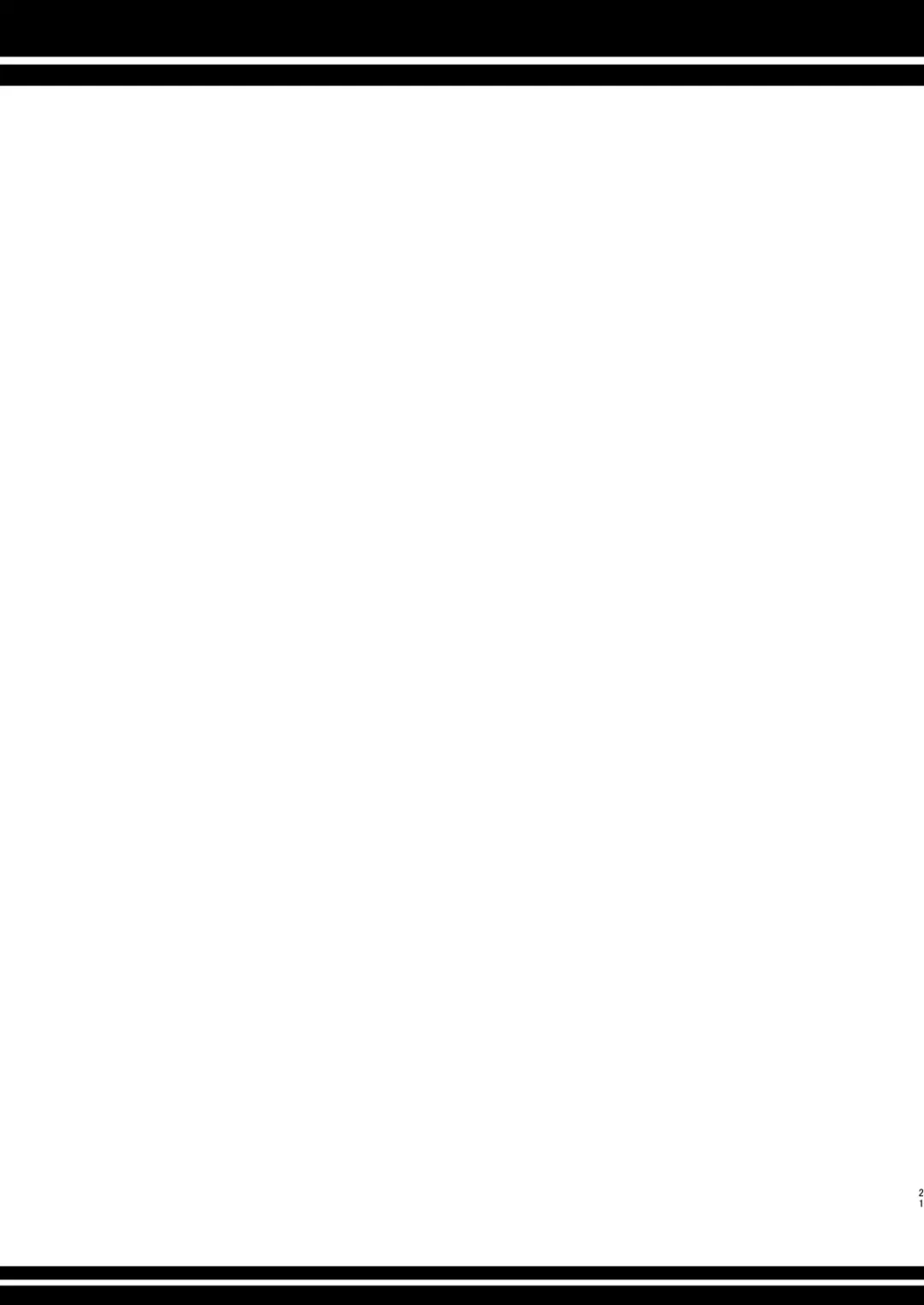 [Sakura Yukimi] Daisuki na Sensei no Tame ni Youmuin-san to Ecchi Shimasu Natsuyasumi! Fhentai - Page 20