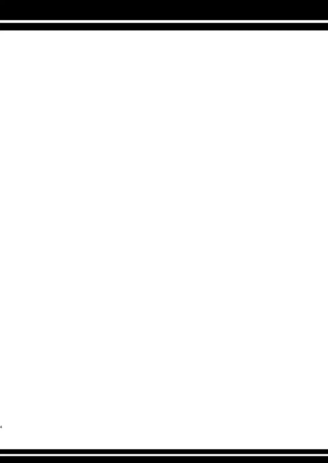 [Sakura Yukimi] Daisuki na Sensei no Tame ni Youmuin-san to Ecchi Shimasu Natsuyasumi! Fhentai - Page 3