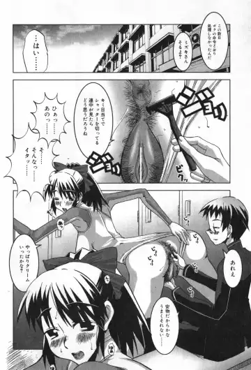 TYRANT Fhentai - Page 136