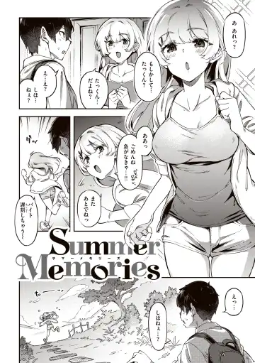 [Super Zombie] Tabegoro Bunny Hatsujouchuu - A Bunny Girl in Heat Fhentai - Page 30