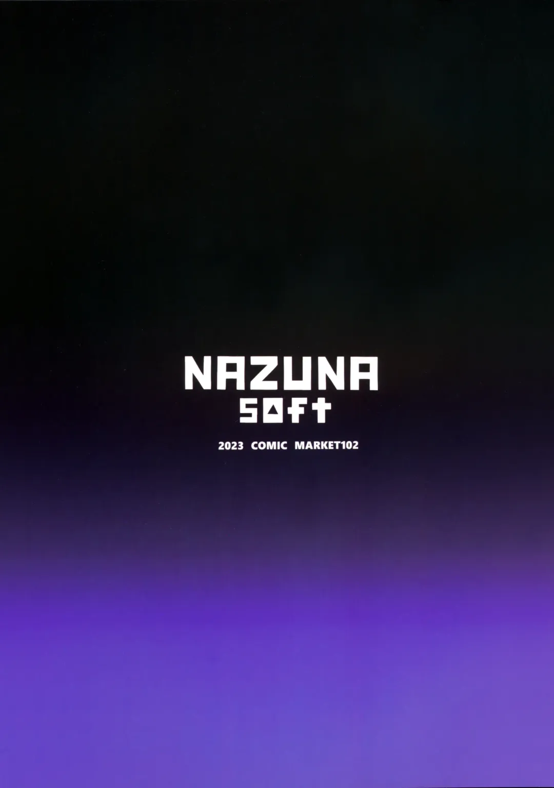 [Harufumi] Musashi-chan to Himitsu no Nettaiya | A Tropical Night with Musashi-chan Fhentai - Page 29