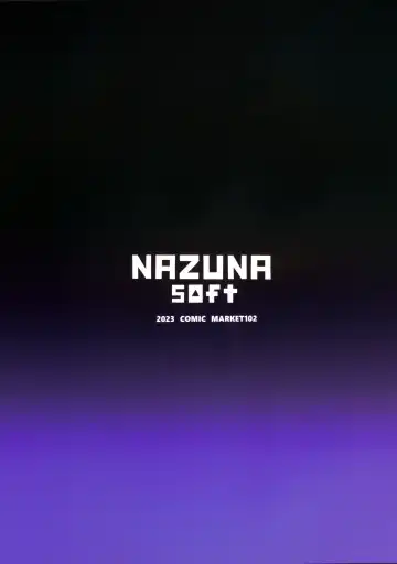 [Harufumi] Musashi-chan to Himitsu no Nettaiya | A Tropical Night with Musashi-chan Fhentai - Page 29