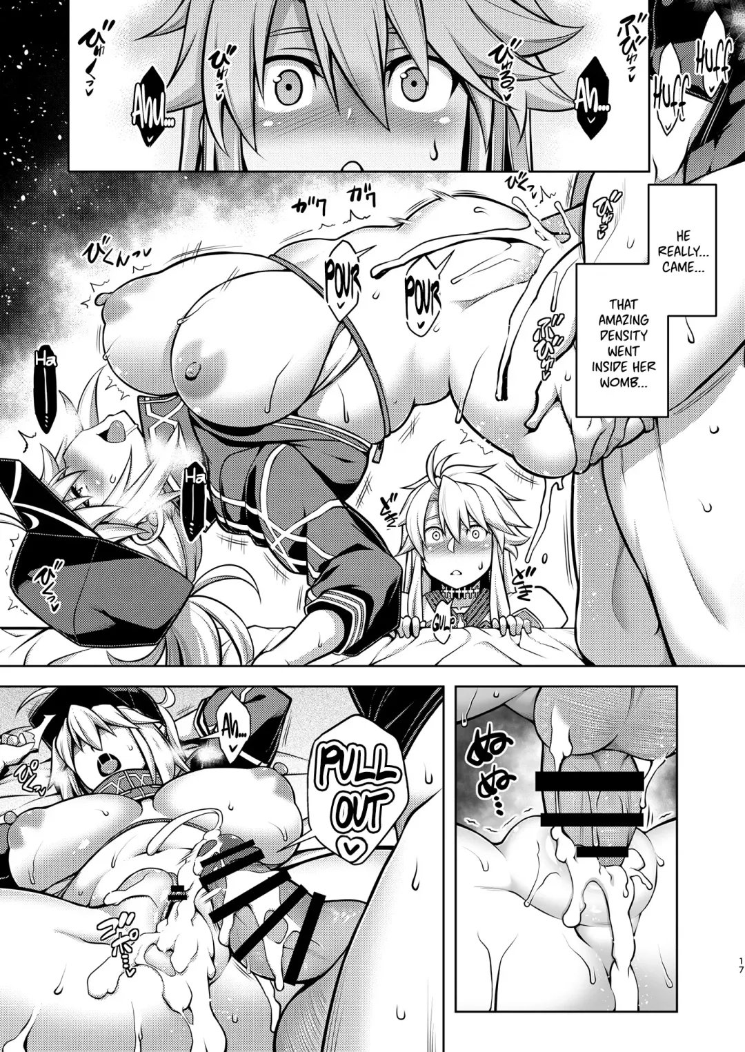 [Tanabe] ONE ROOM -Tsugai no Gishiki- | ONE ROOM -Mating Ceremony- Fhentai - Page 18