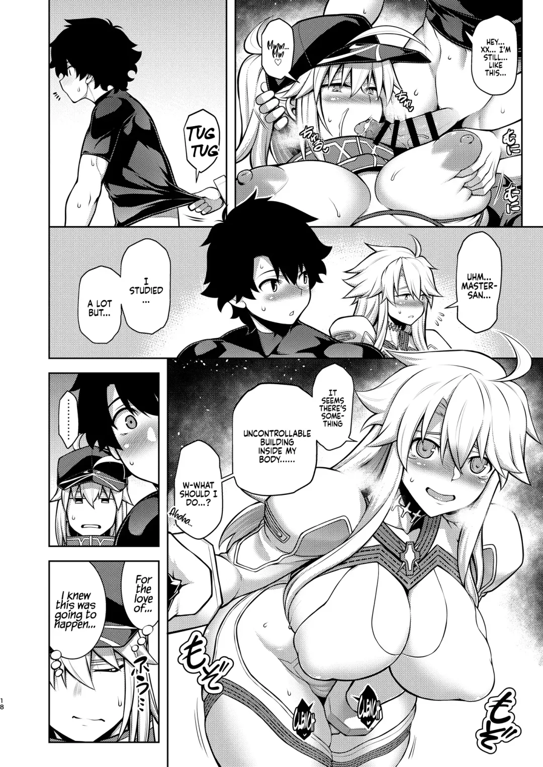 [Tanabe] ONE ROOM -Tsugai no Gishiki- | ONE ROOM -Mating Ceremony- Fhentai - Page 19