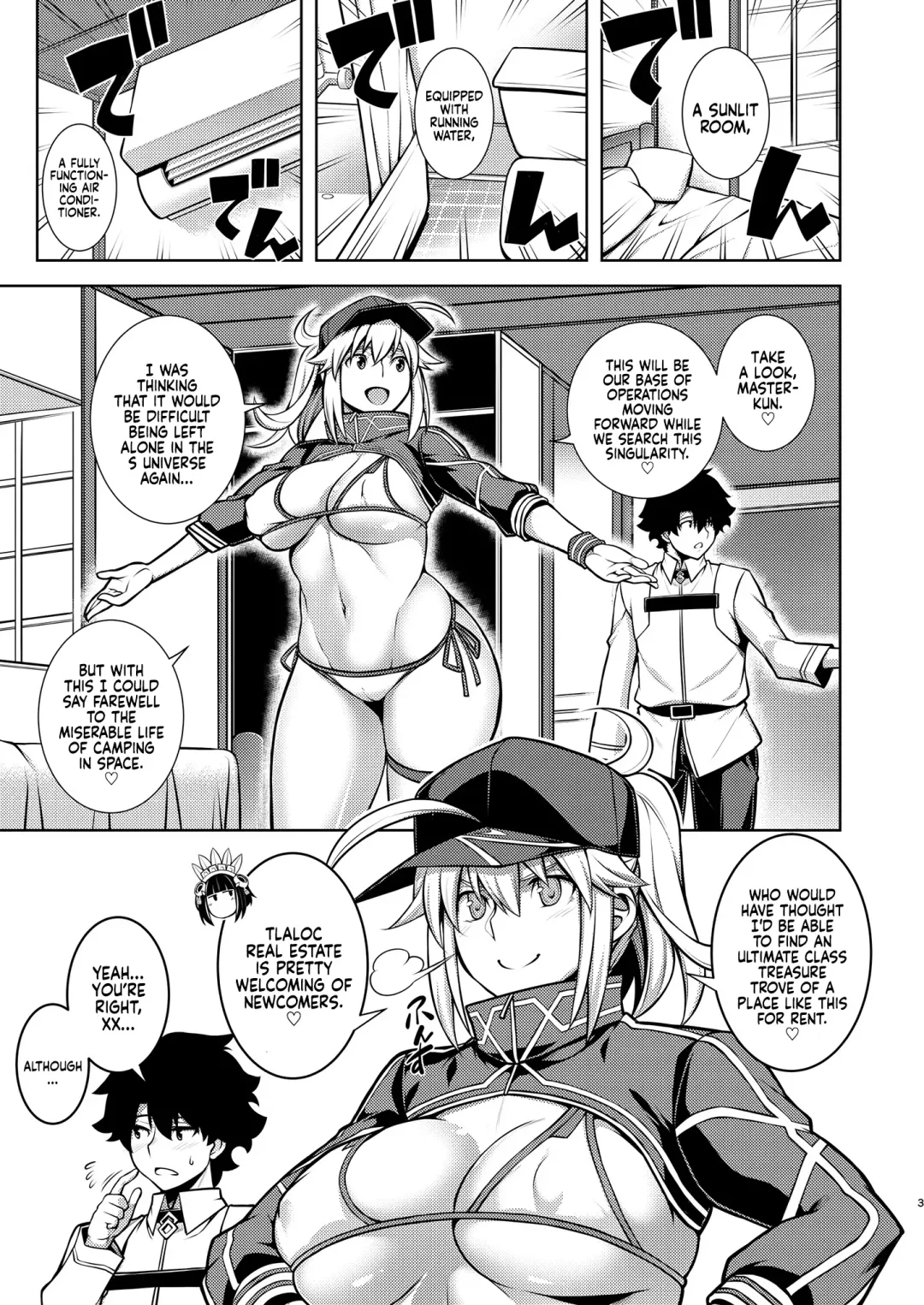 [Tanabe] ONE ROOM -Tsugai no Gishiki- | ONE ROOM -Mating Ceremony- Fhentai - Page 4