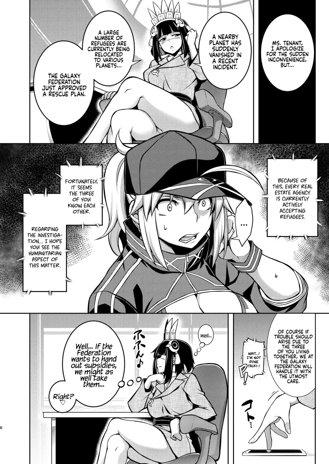 [Tanabe] ONE ROOM -Tsugai no Gishiki- | ONE ROOM -Mating Ceremony- Fhentai - Page 7