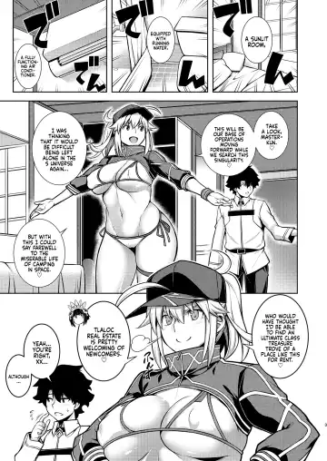 [Tanabe] ONE ROOM -Tsugai no Gishiki- | ONE ROOM -Mating Ceremony- Fhentai - Page 4