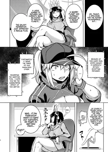 [Tanabe] ONE ROOM -Tsugai no Gishiki- | ONE ROOM -Mating Ceremony- Fhentai - Page 7