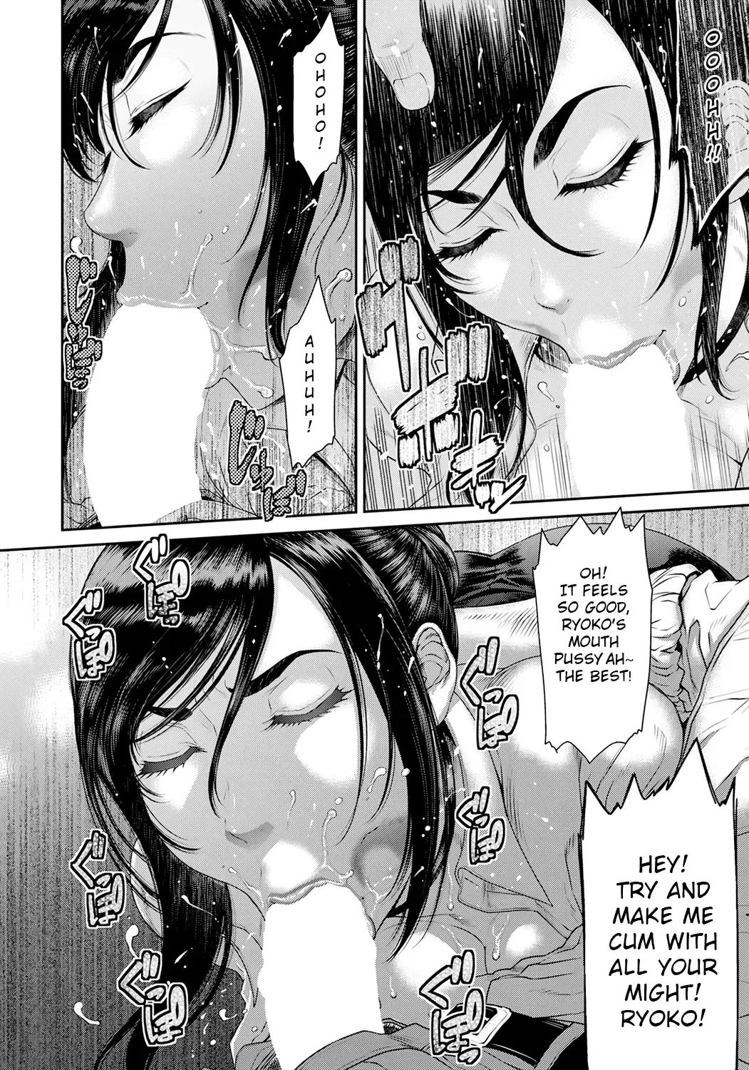 [Sunagawa Tara] Sleep Hardcore -Hitozuma Joushi wa Niku Onaho- | Married woman boss is a meat onahole Fhentai - Page 8