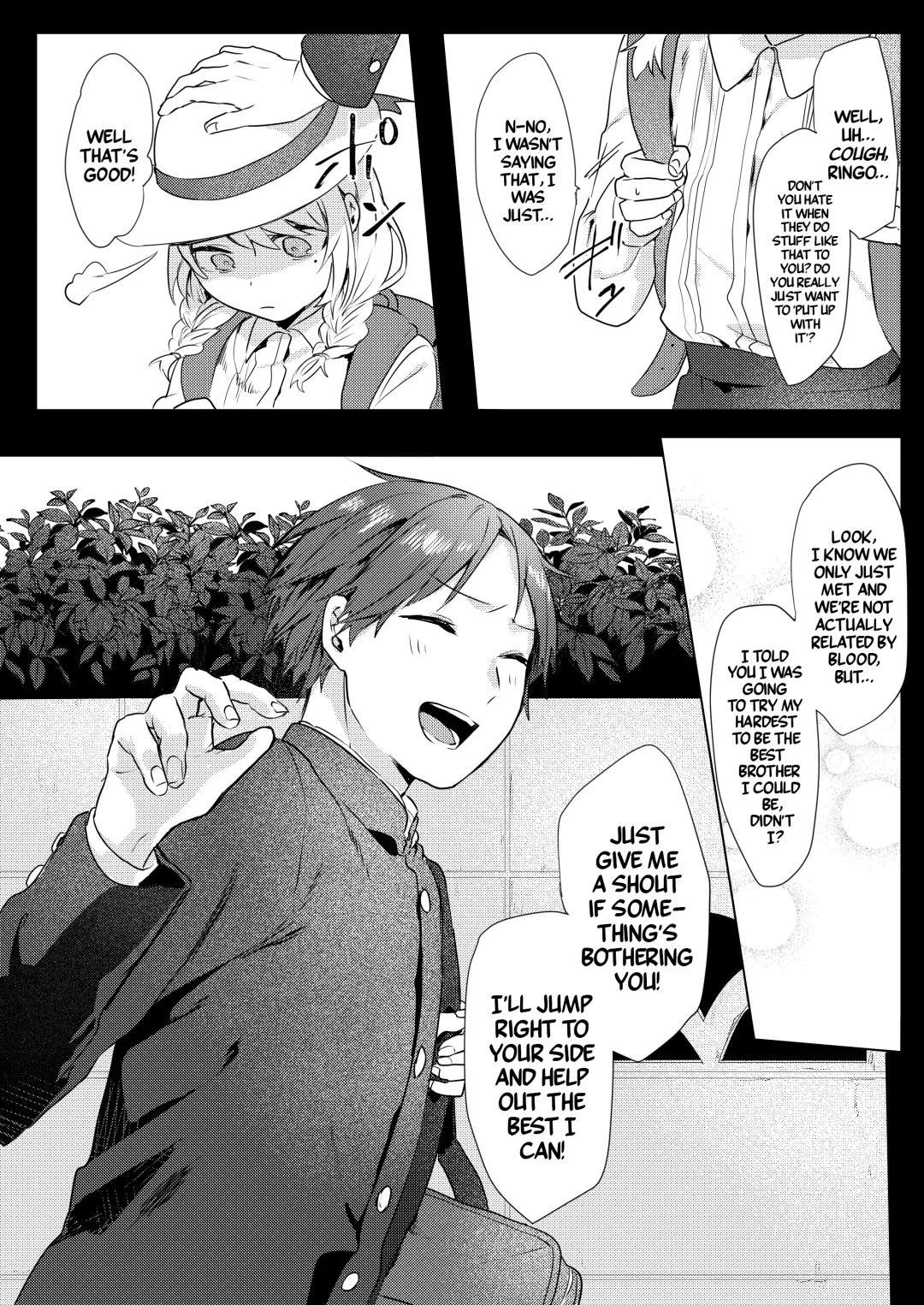 [Moegi] Onii-chan Yuuwaku Keikaku | My Plan to Get my Brother Fhentai - Page 11