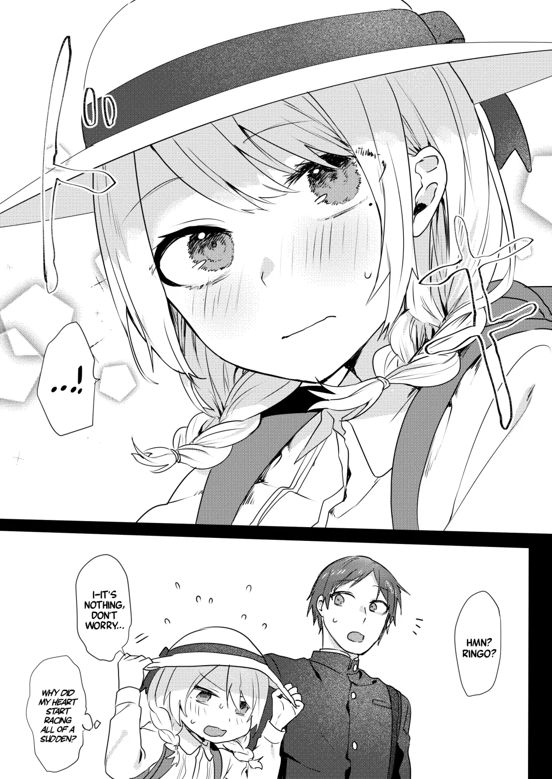 [Moegi] Onii-chan Yuuwaku Keikaku | My Plan to Get my Brother Fhentai - Page 12