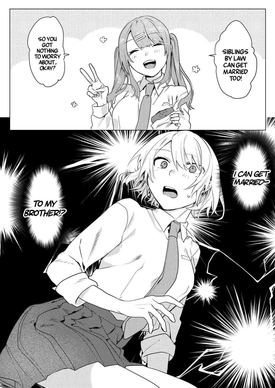 [Moegi] Onii-chan Yuuwaku Keikaku | My Plan to Get my Brother Fhentai - Page 17