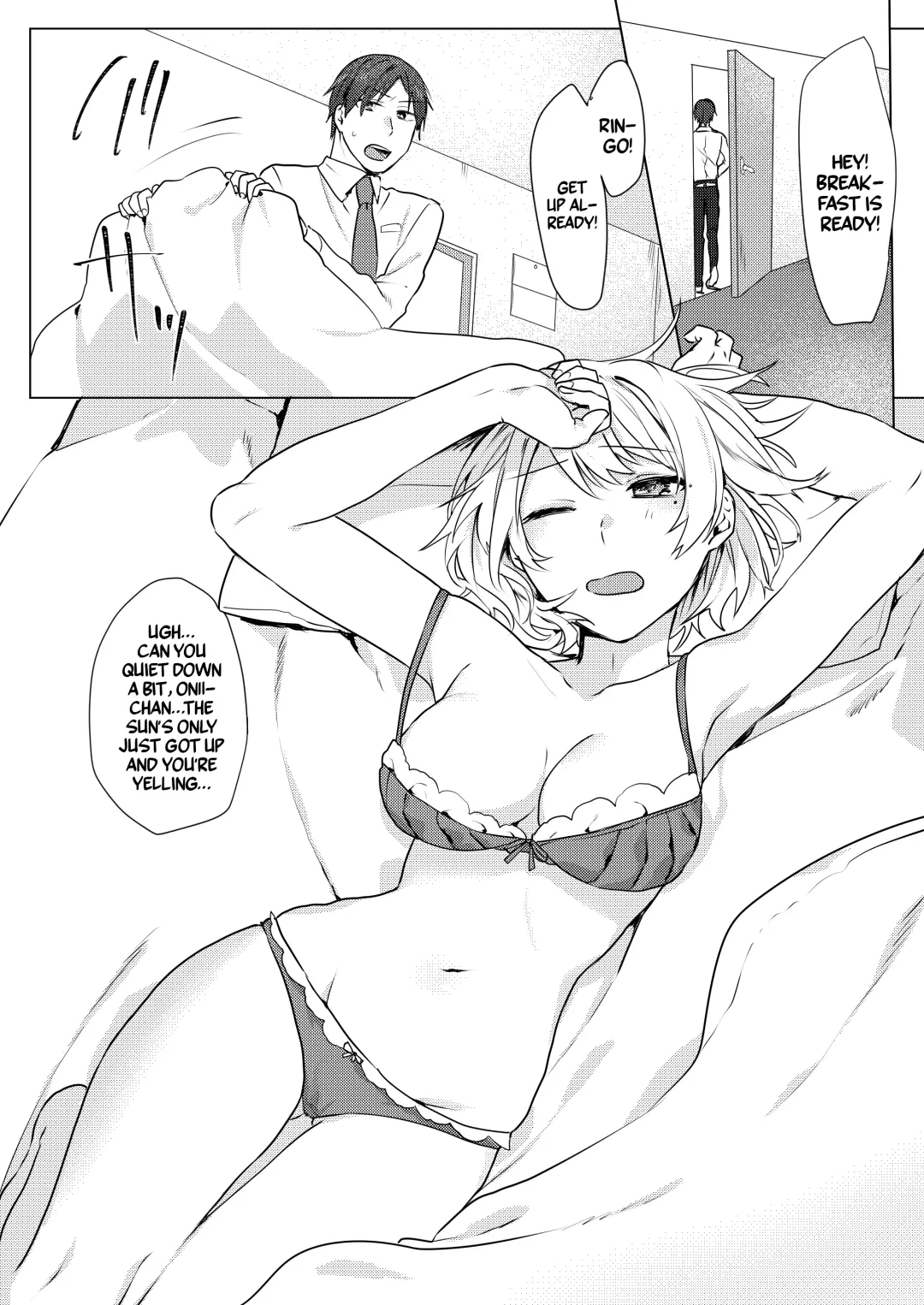 [Moegi] Onii-chan Yuuwaku Keikaku | My Plan to Get my Brother Fhentai - Page 2