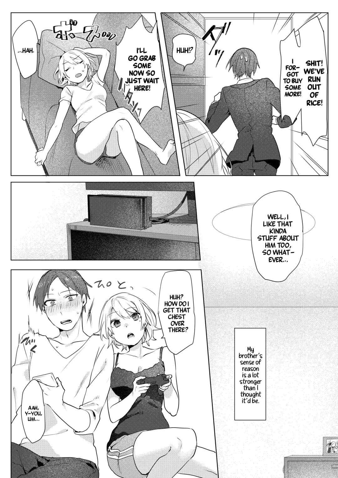 [Moegi] Onii-chan Yuuwaku Keikaku | My Plan to Get my Brother Fhentai - Page 20