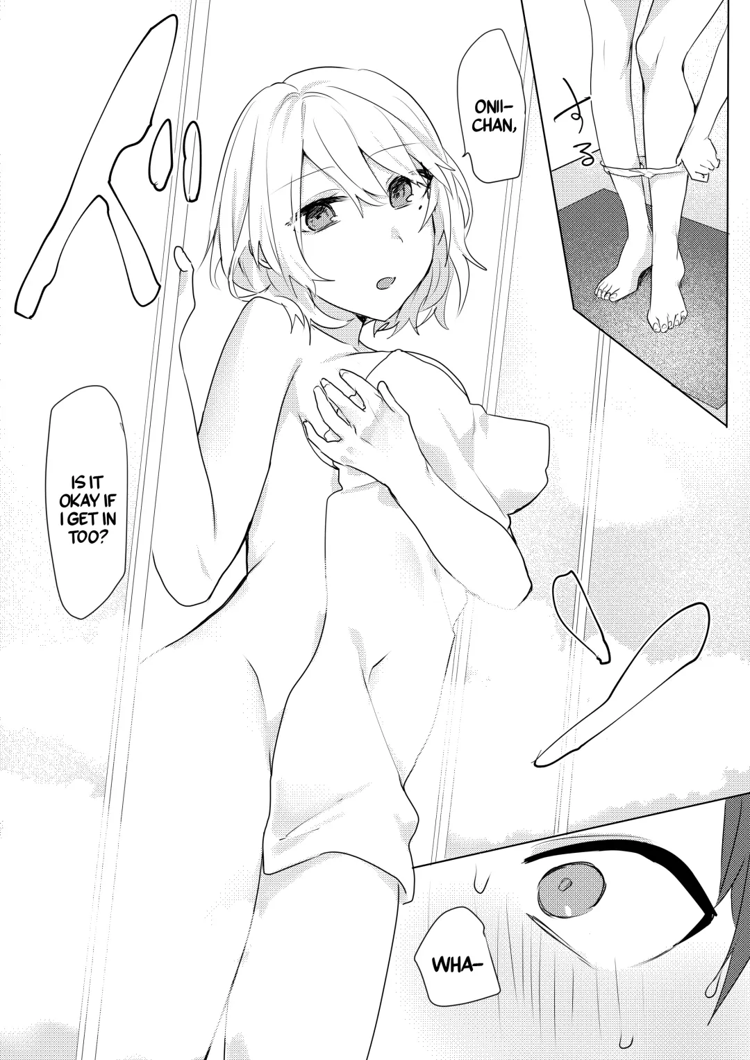 [Moegi] Onii-chan Yuuwaku Keikaku | My Plan to Get my Brother Fhentai - Page 22