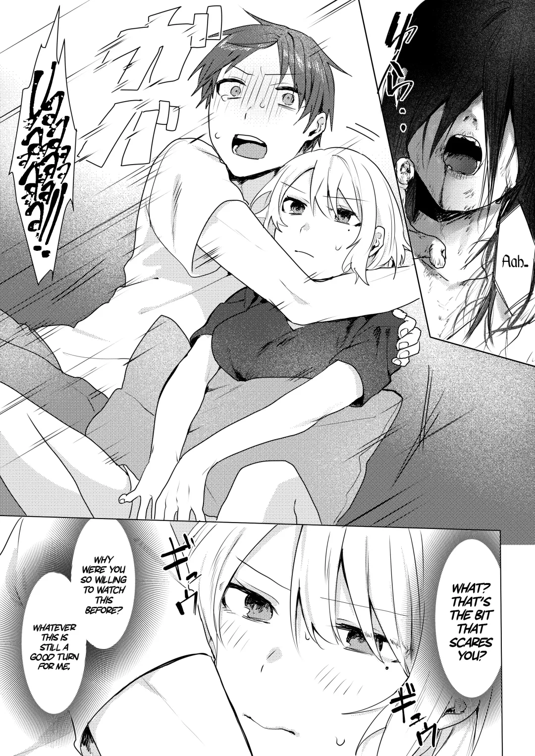 [Moegi] Onii-chan Yuuwaku Keikaku | My Plan to Get my Brother Fhentai - Page 26