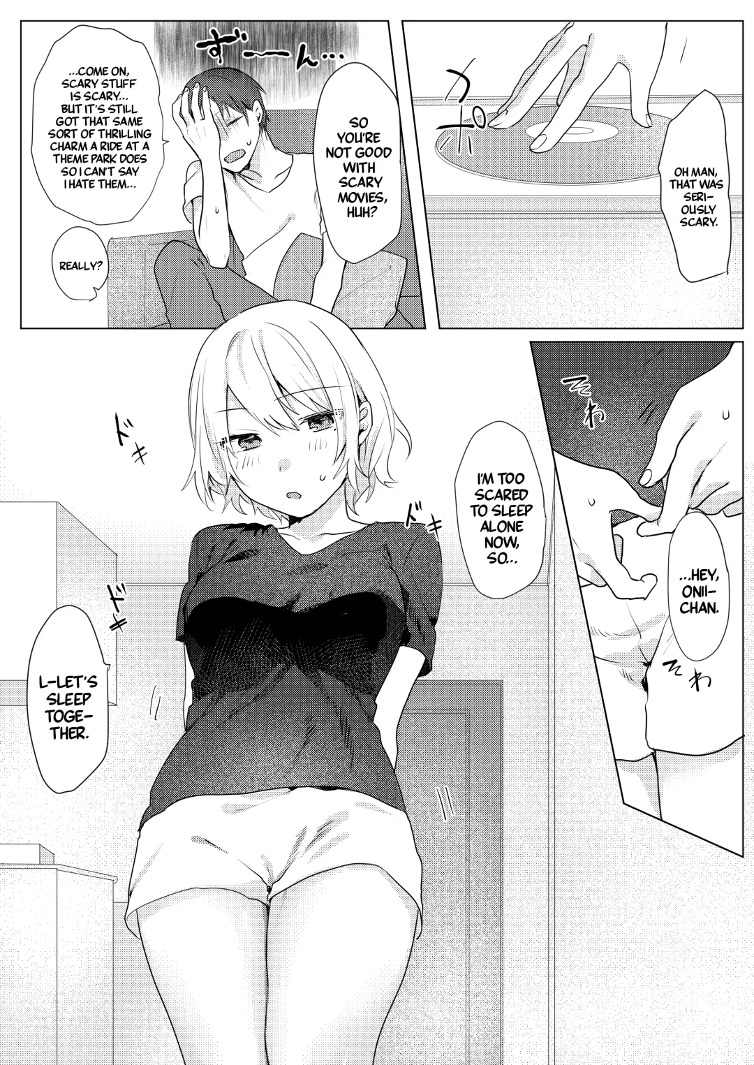 [Moegi] Onii-chan Yuuwaku Keikaku | My Plan to Get my Brother Fhentai - Page 27