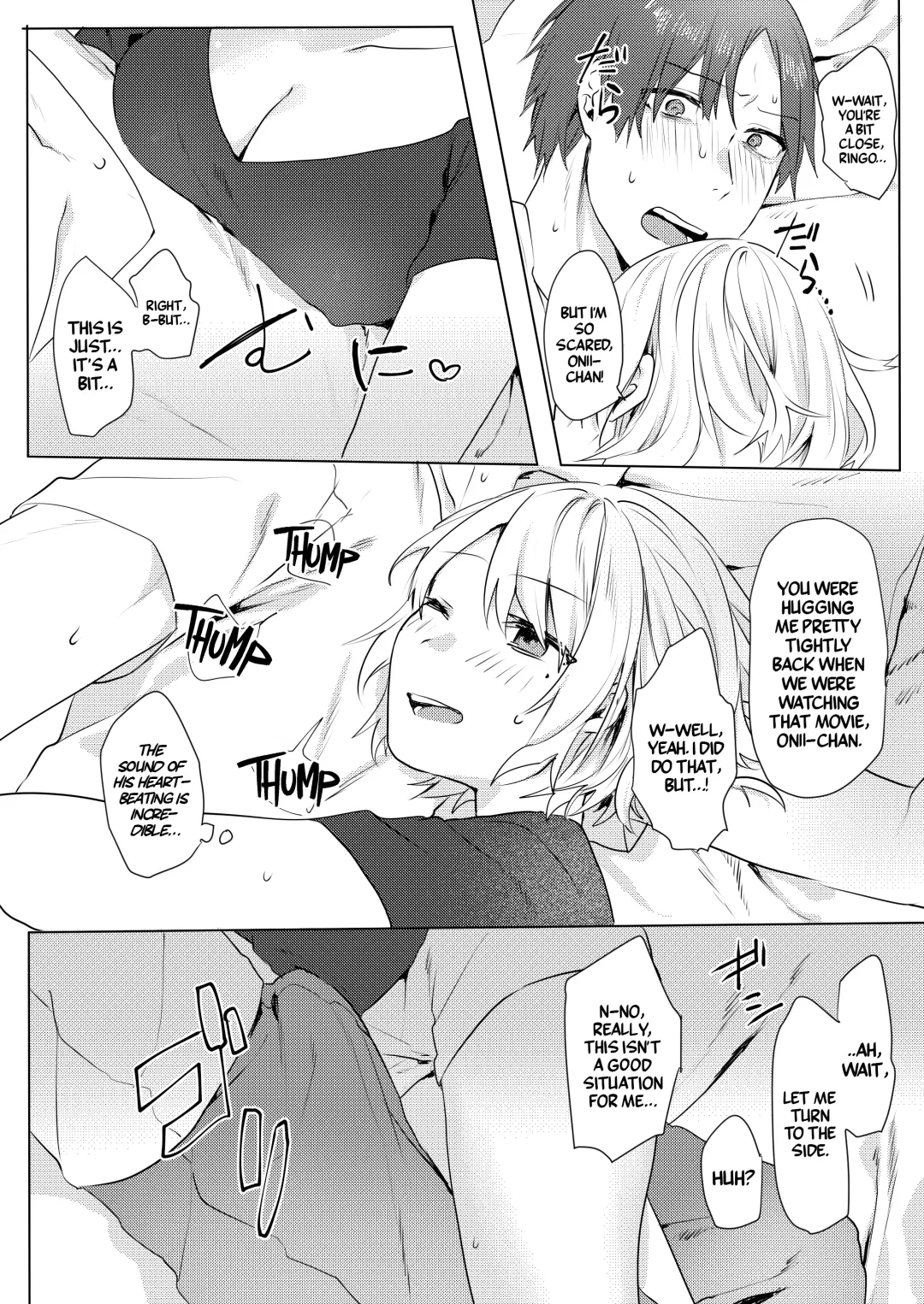 [Moegi] Onii-chan Yuuwaku Keikaku | My Plan to Get my Brother Fhentai - Page 29