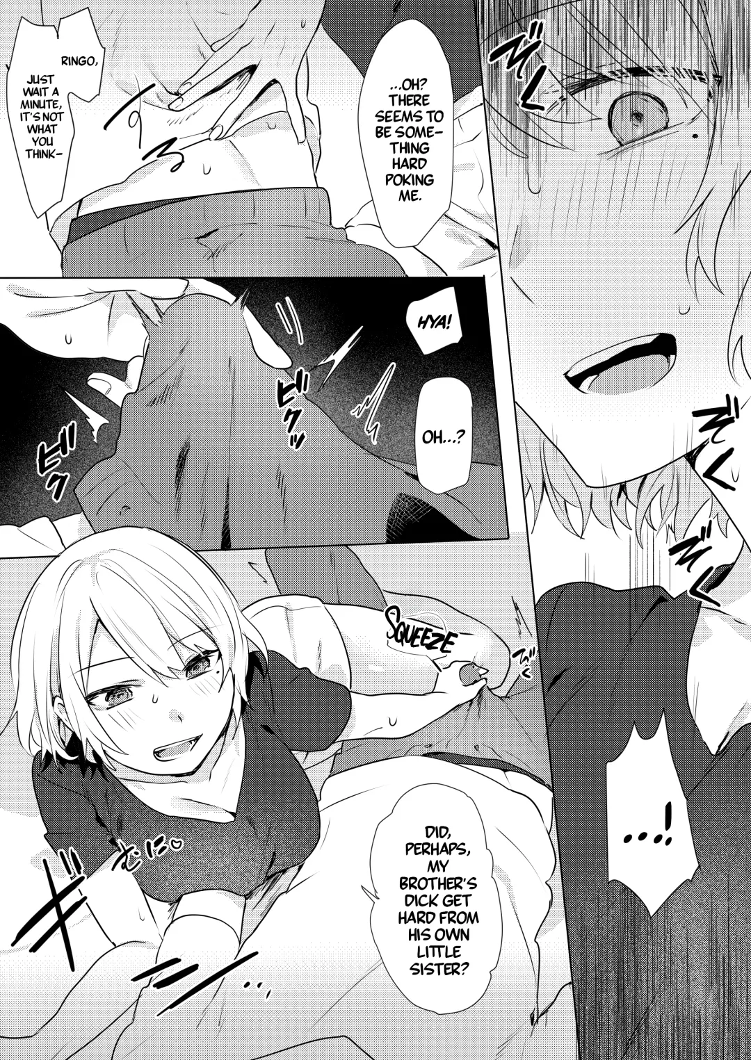 [Moegi] Onii-chan Yuuwaku Keikaku | My Plan to Get my Brother Fhentai - Page 30