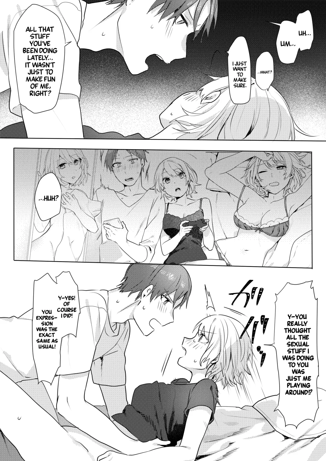 [Moegi] Onii-chan Yuuwaku Keikaku | My Plan to Get my Brother Fhentai - Page 35
