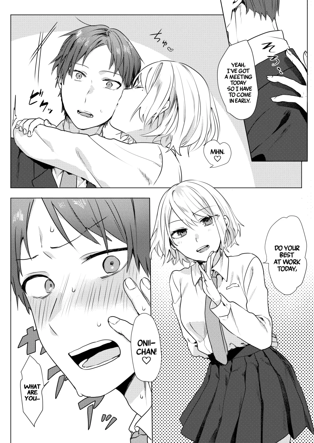 [Moegi] Onii-chan Yuuwaku Keikaku | My Plan to Get my Brother Fhentai - Page 5